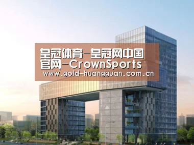 案例展示四(图1)